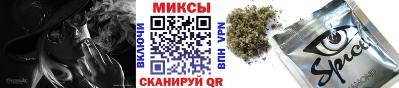 Бутират BDO  купить наркотики сайты  гидра ссылки  Холмск 