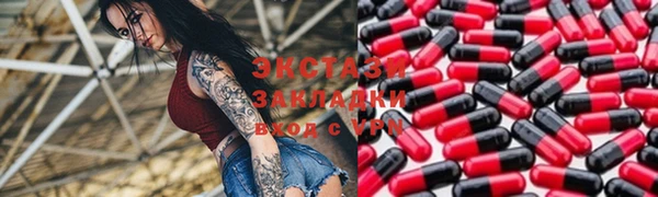 гашиш Навашино