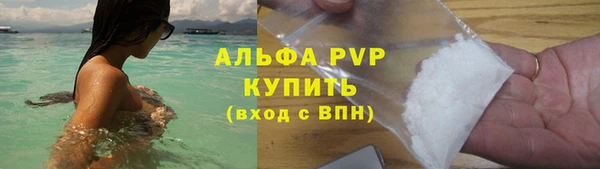 гашиш Навашино