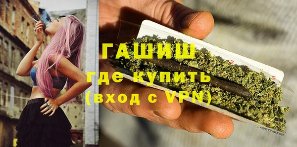 spice Нея