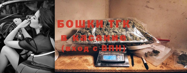 спайс Надым