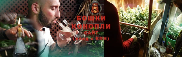 мефедрон мука Наволоки