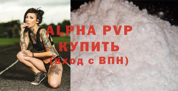 гашиш Навашино
