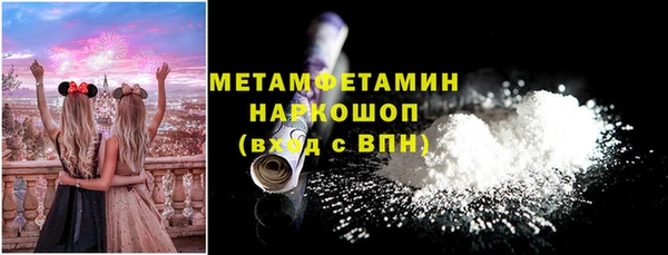 спайс Надым