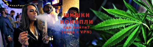 амф Нефтегорск