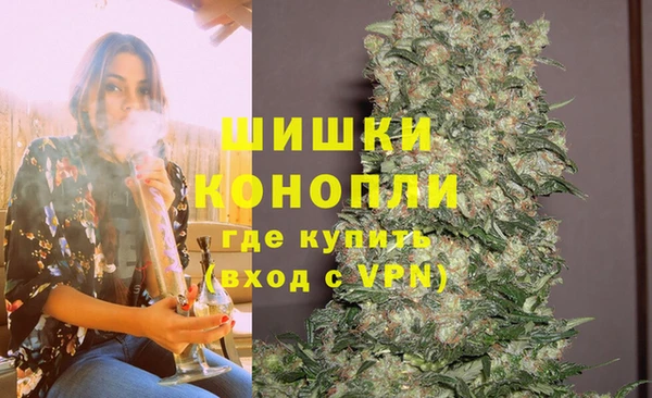 амф Нефтегорск