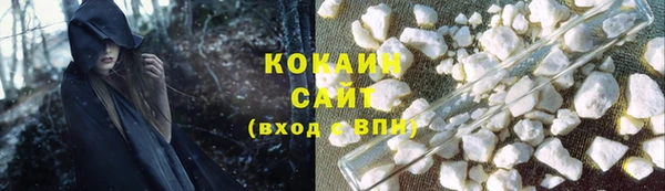 амф Нефтегорск