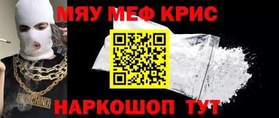 тгк Ликино-Дулёво