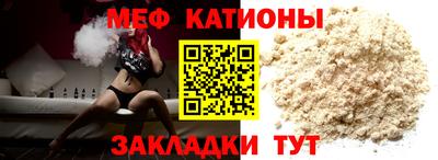 дживик Лесосибирск