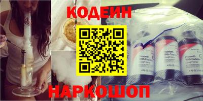 дживик Лесосибирск