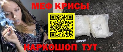 тгк Ликино-Дулёво