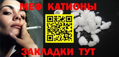 тгк Ликино-Дулёво