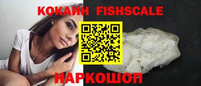 тгк Ликино-Дулёво