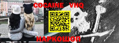 первитин Ливны
