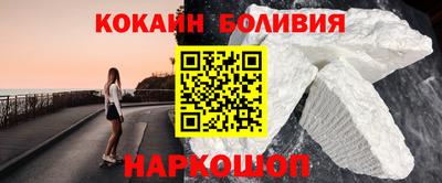 гидропоника Мариинск
