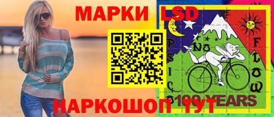 дживик Лесосибирск