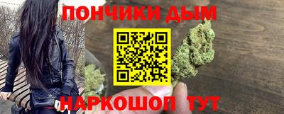 дживик Лесосибирск