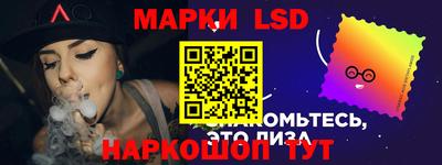 первитин Ливны