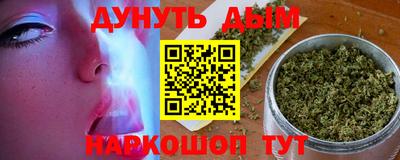 тгк Ликино-Дулёво