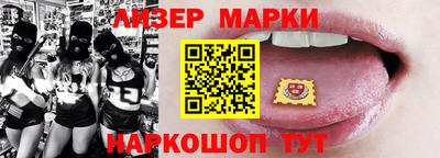 дживик Лесосибирск