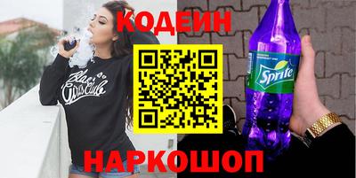 дживик Лесосибирск