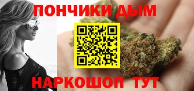 дживик Лесосибирск