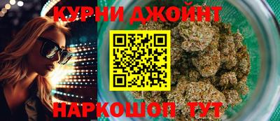 дживик Лесосибирск