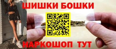 первитин Ливны