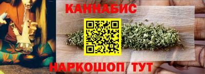 дживик Лесосибирск