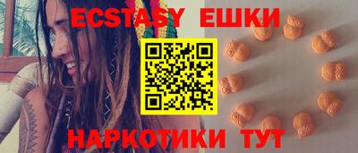 первитин Ливны