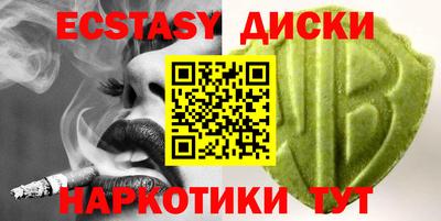 дживик Лесосибирск
