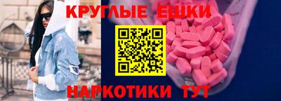 тгк Ликино-Дулёво
