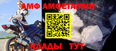 дживик Лесосибирск