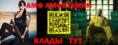 тгк Ликино-Дулёво