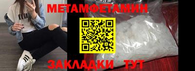 дживик Лесосибирск