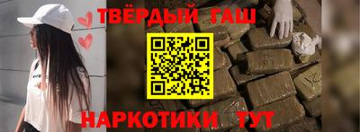 первитин Ливны