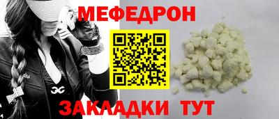 ПСИЛОЦИБИНОВЫЕ ГРИБЫ Малгобек