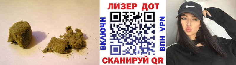 купить наркоту Холмск ЛСД экстази кислота